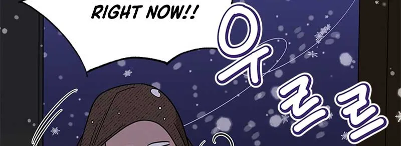 Honey, I’m Going On a Strike Chapter 101 page 95 - 