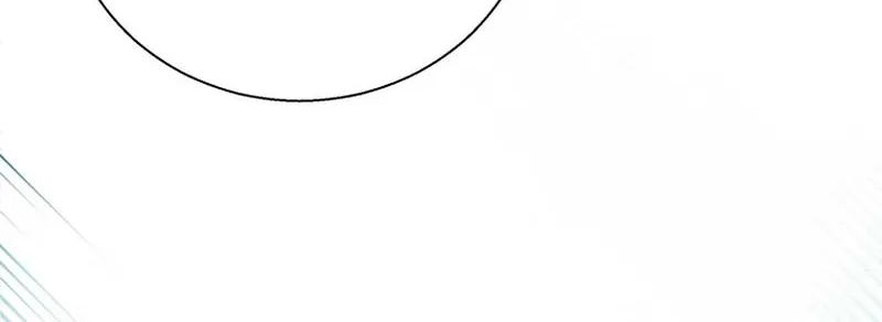 Honey, I’m Going On a Strike Chapter 101 page 99 - 
