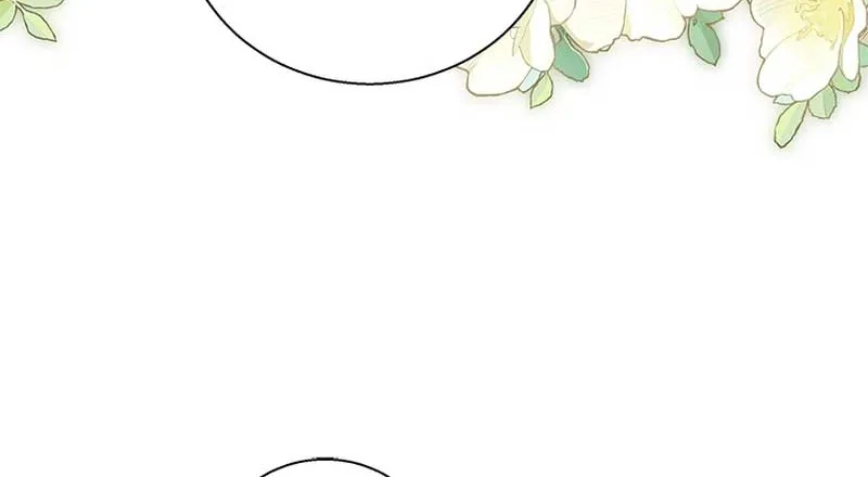 Honey, I’m Going On a Strike Chapter 102 page 18 - 