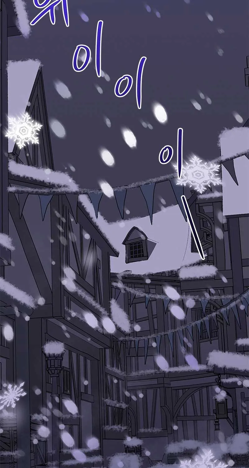 Honey, I’m Going On a Strike Chapter 102 page 49 - 