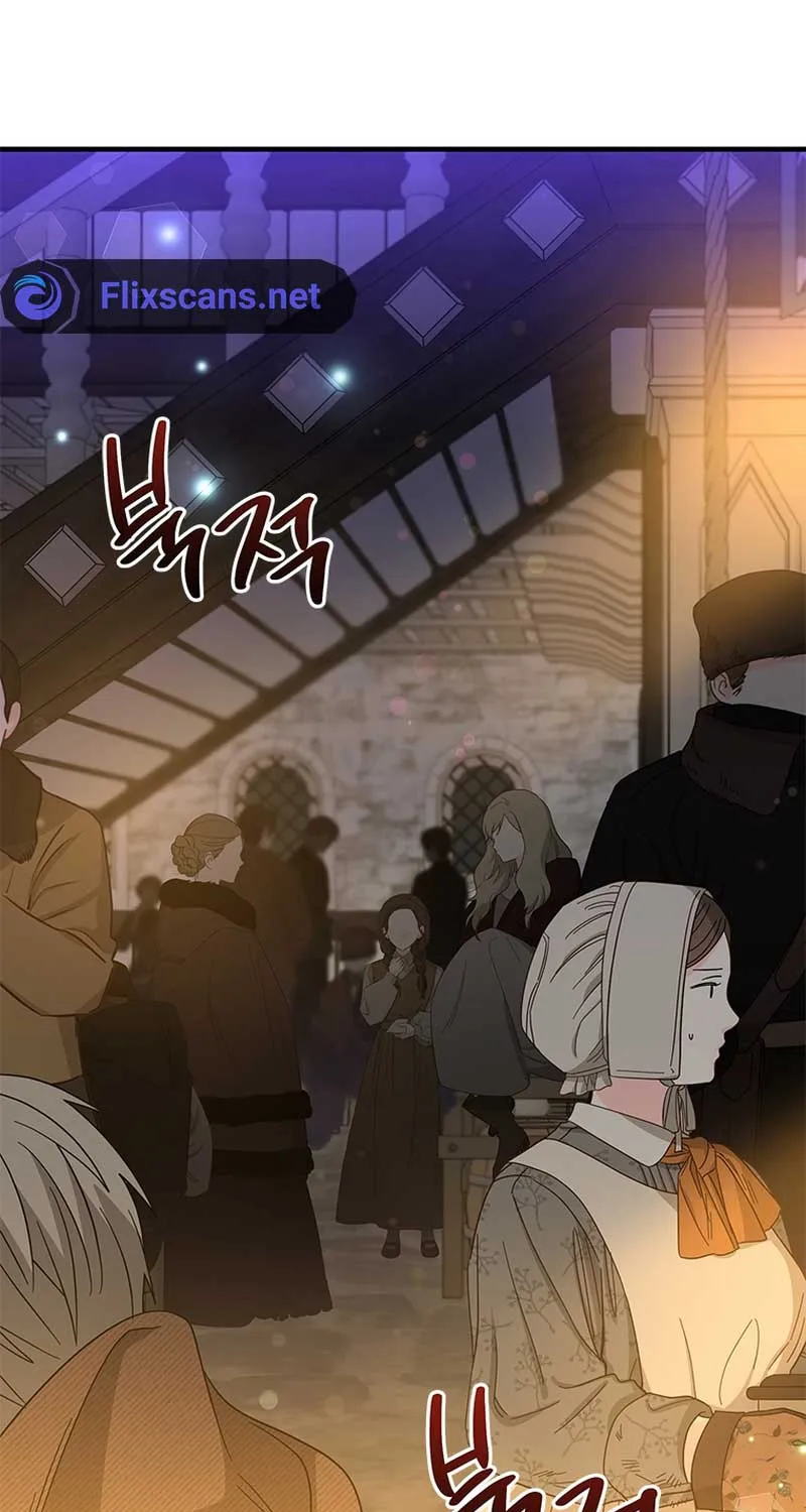 Honey, I’m Going On a Strike Chapter 102 page 61 - 
