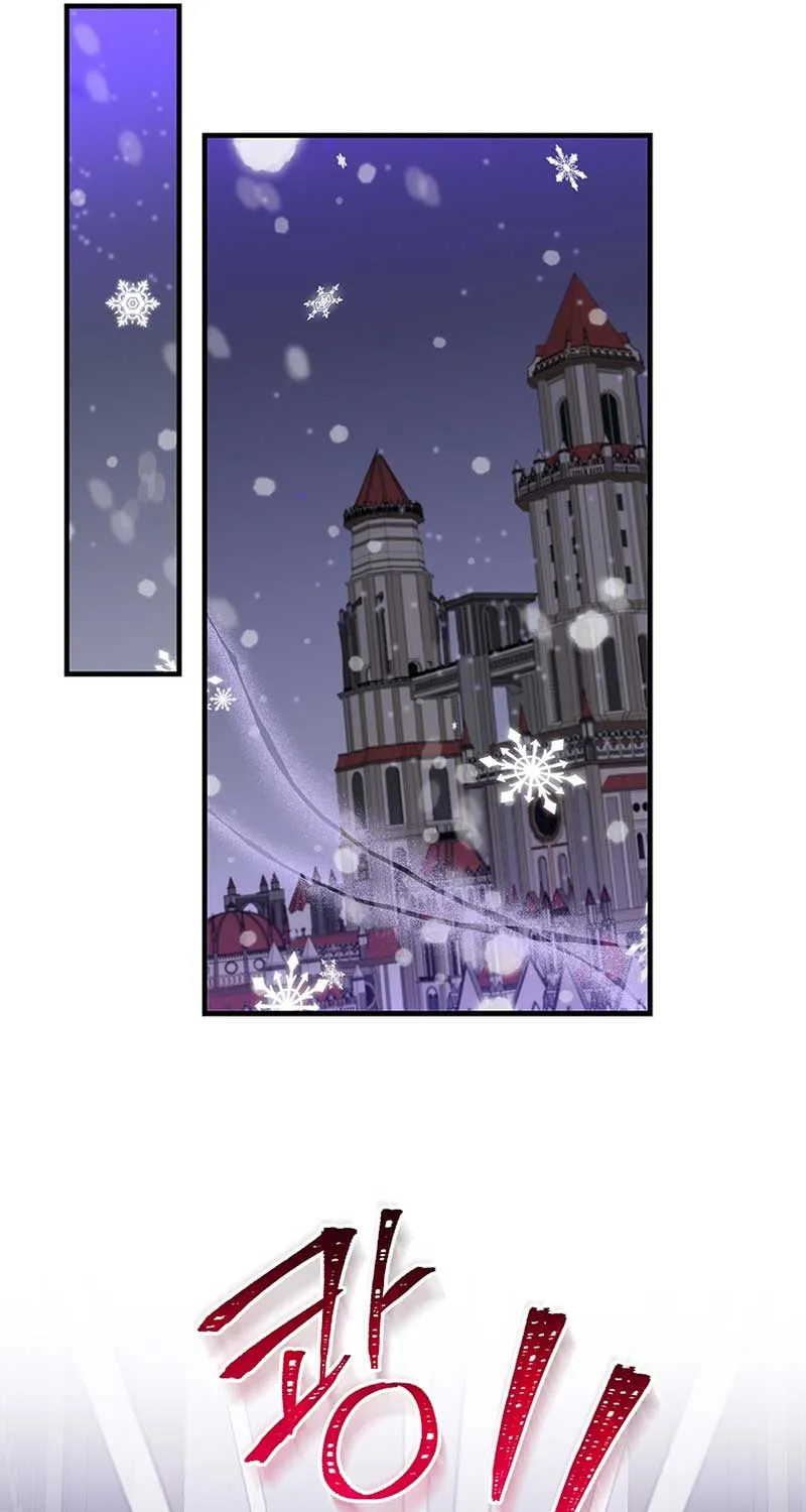 Honey, I’m Going On a Strike Chapter 102 page 83 - 