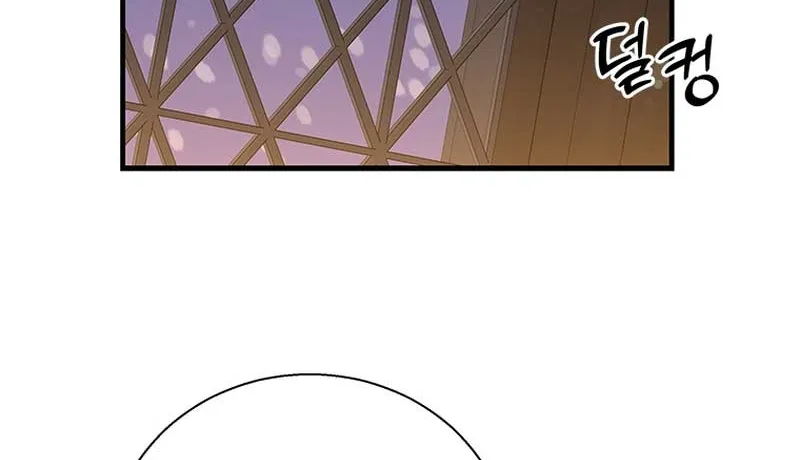 Honey, I’m Going On a Strike Chapter 102 page 90 - 