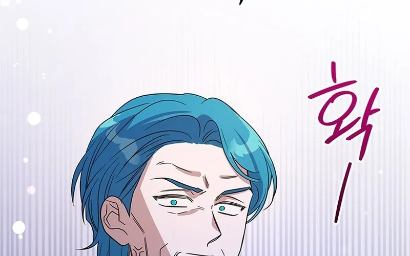 Honey, I’m Going On a Strike Chapter 102 page 100 - 