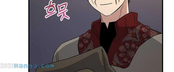 Honey, I’m Going On a Strike Chapter 103 page 36 - 