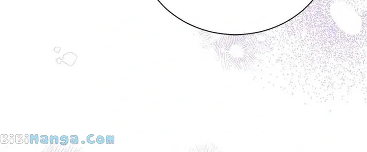 Honey, I’m Going On a Strike Chapter 103 page 52 - 