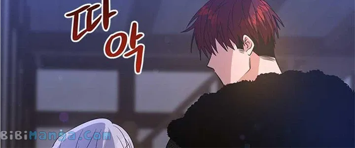 Honey, I’m Going On a Strike Chapter 103 page 58 - 