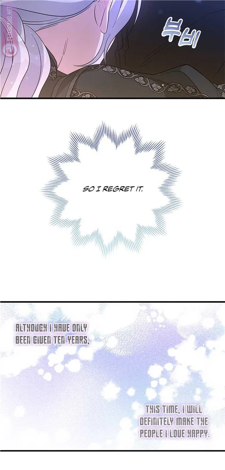 Honey, I’m Going On a Strike Chapter 103 page 69 - 