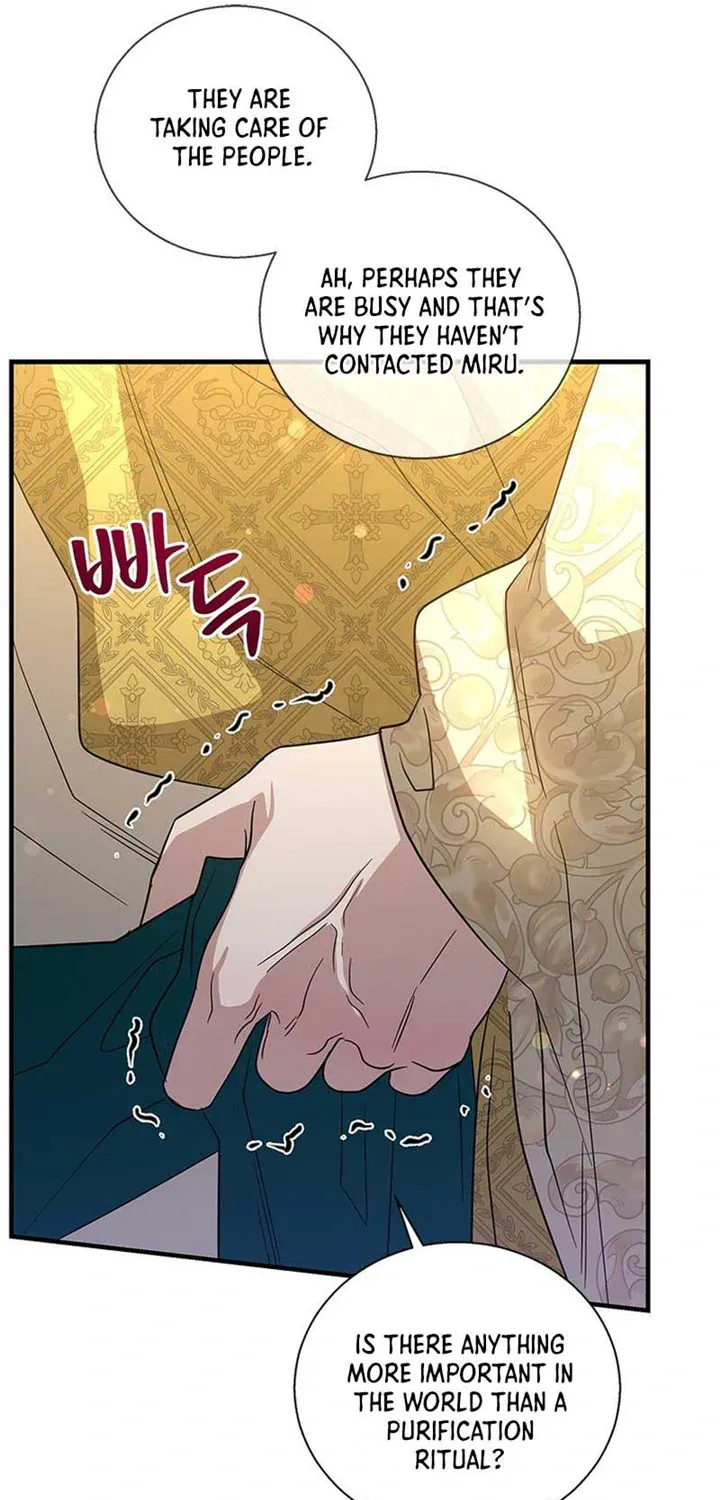 Honey, I’m Going On a Strike Chapter 103 page 91 - 