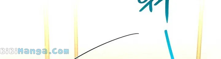 Honey, I’m Going On a Strike Chapter 103 page 94 - 