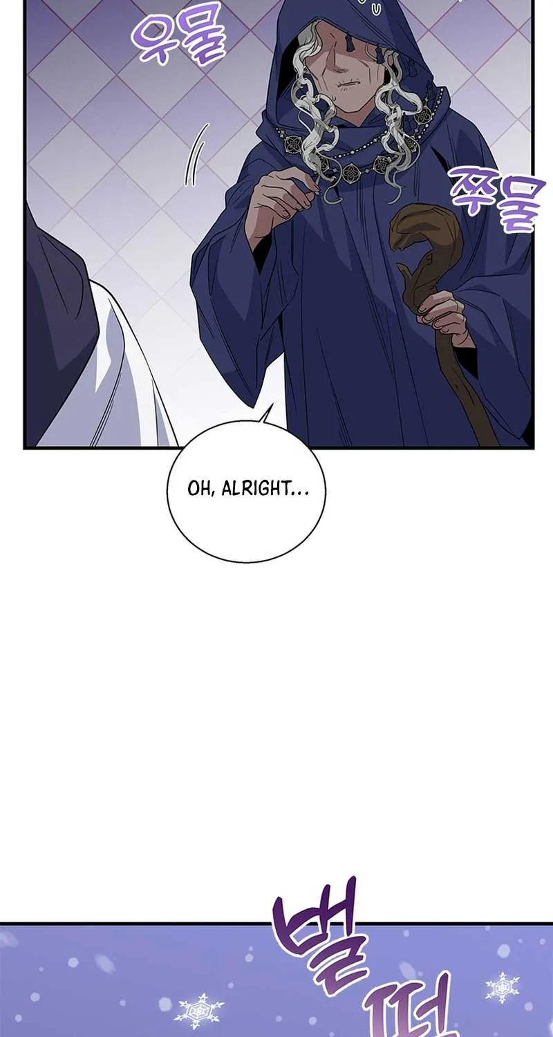 Honey, I’m Going On a Strike Chapter 104 page 104 - 