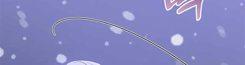 Honey, I’m Going On a Strike Chapter 104 page 105 - 