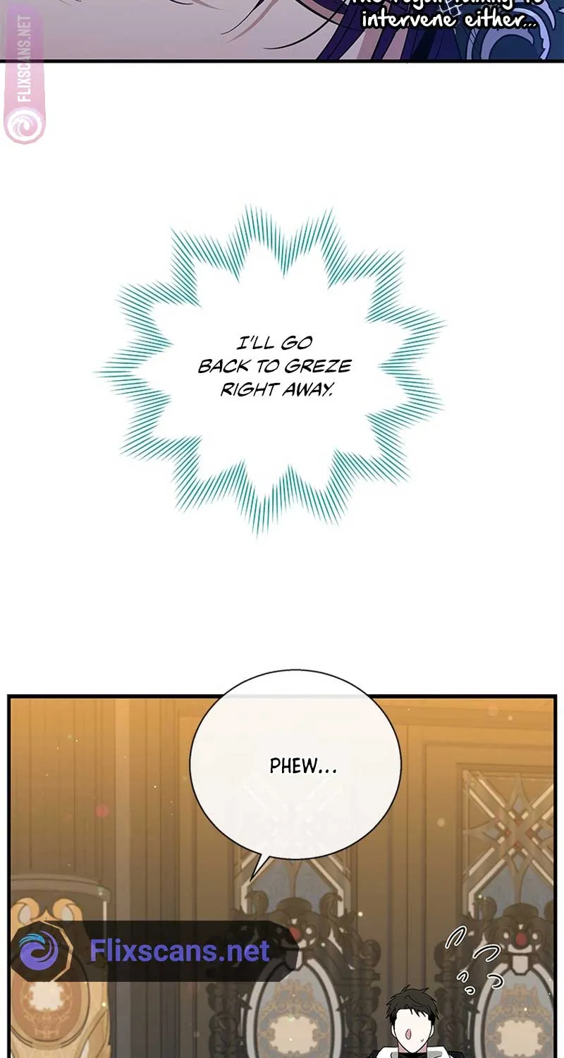Honey, I’m Going On a Strike Chapter 104 page 14 - 