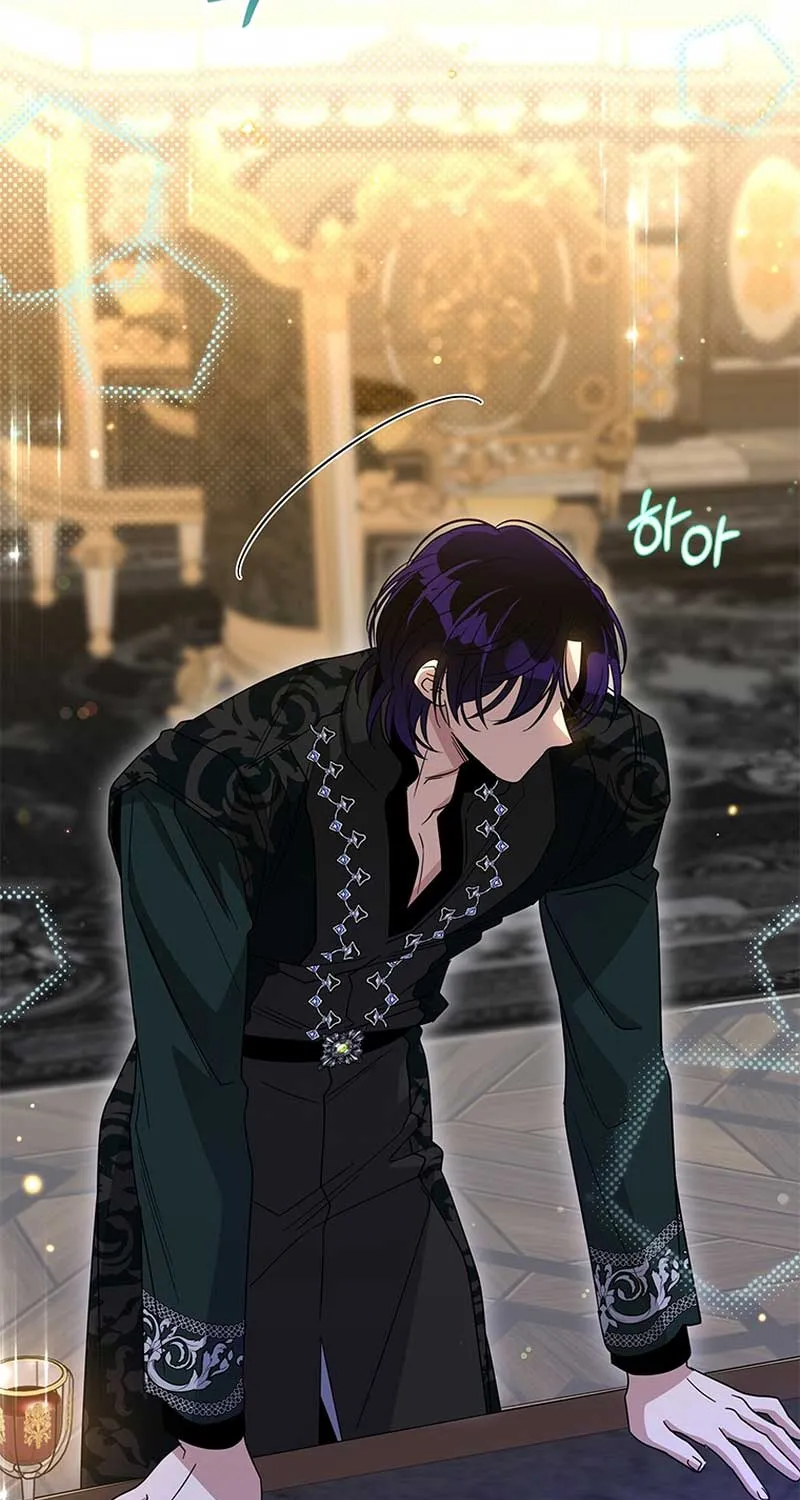 Honey, I’m Going On a Strike Chapter 104 page 20 - 