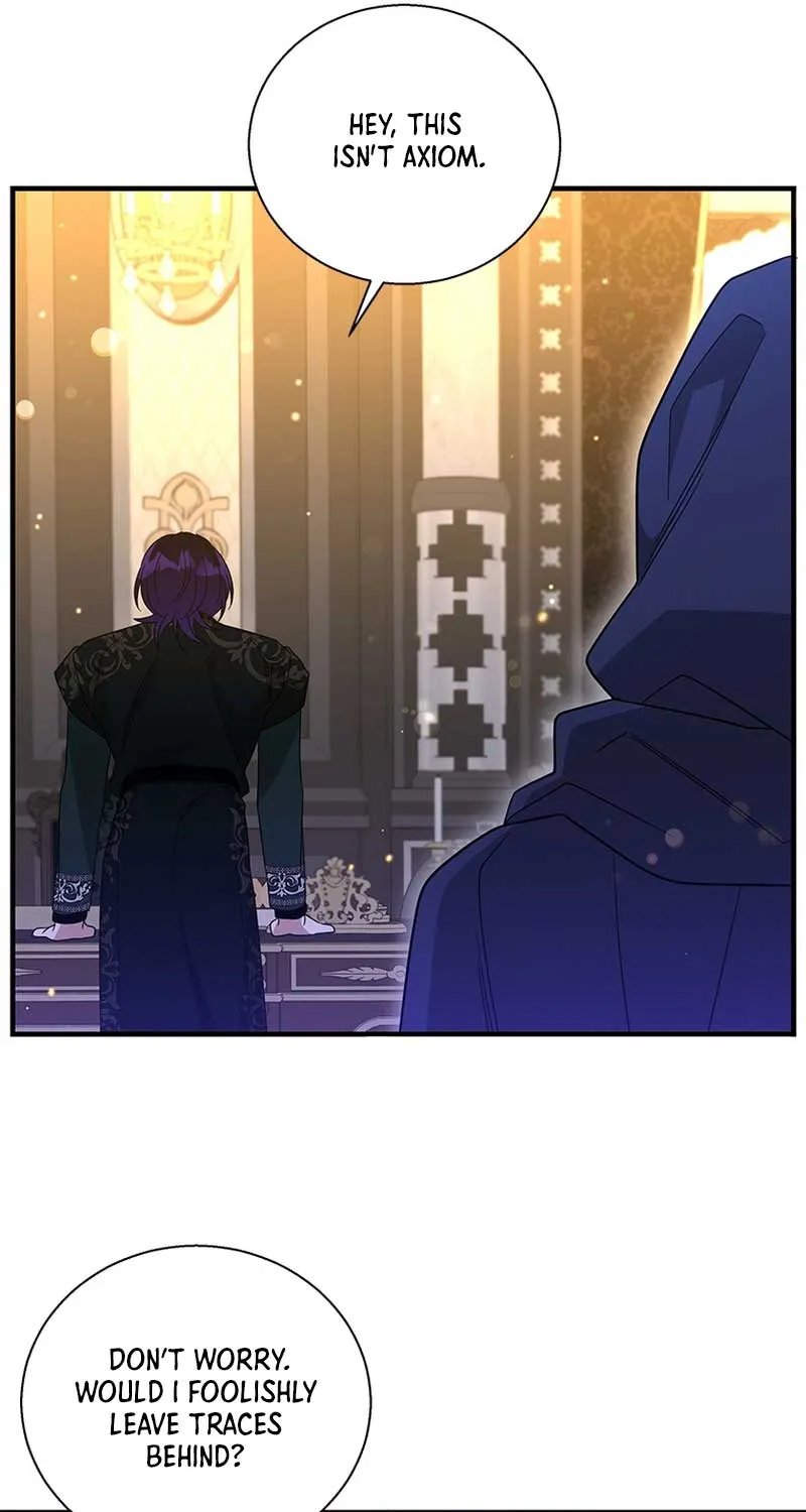Honey, I’m Going On a Strike Chapter 104 page 22 - 