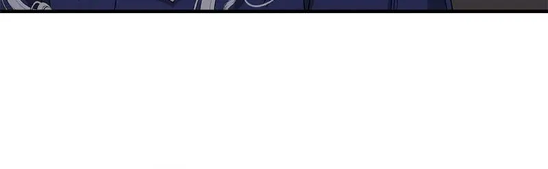 Honey, I’m Going On a Strike Chapter 104 page 31 - 