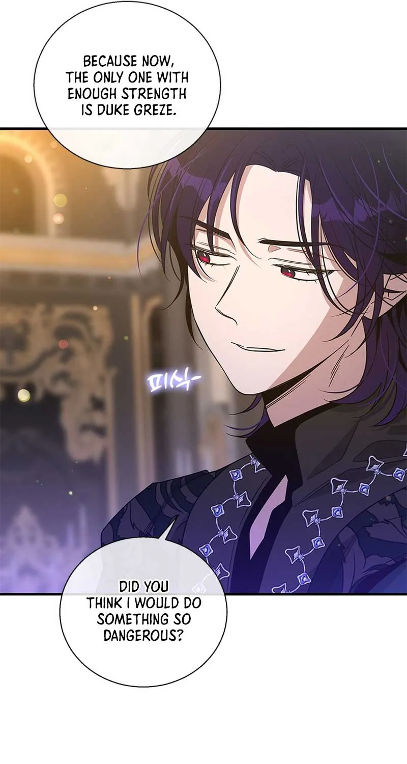 Honey, I’m Going On a Strike Chapter 104 page 32 - 