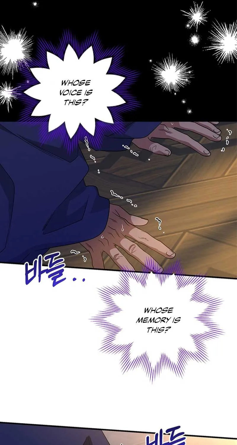 Honey, I’m Going On a Strike Chapter 104 page 52 - 