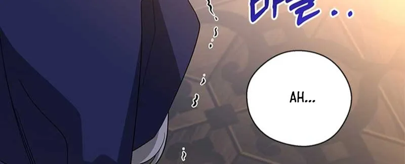 Honey, I’m Going On a Strike Chapter 104 page 53 - 