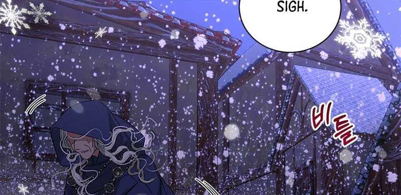 Honey, I’m Going On a Strike Chapter 104 page 73 - 