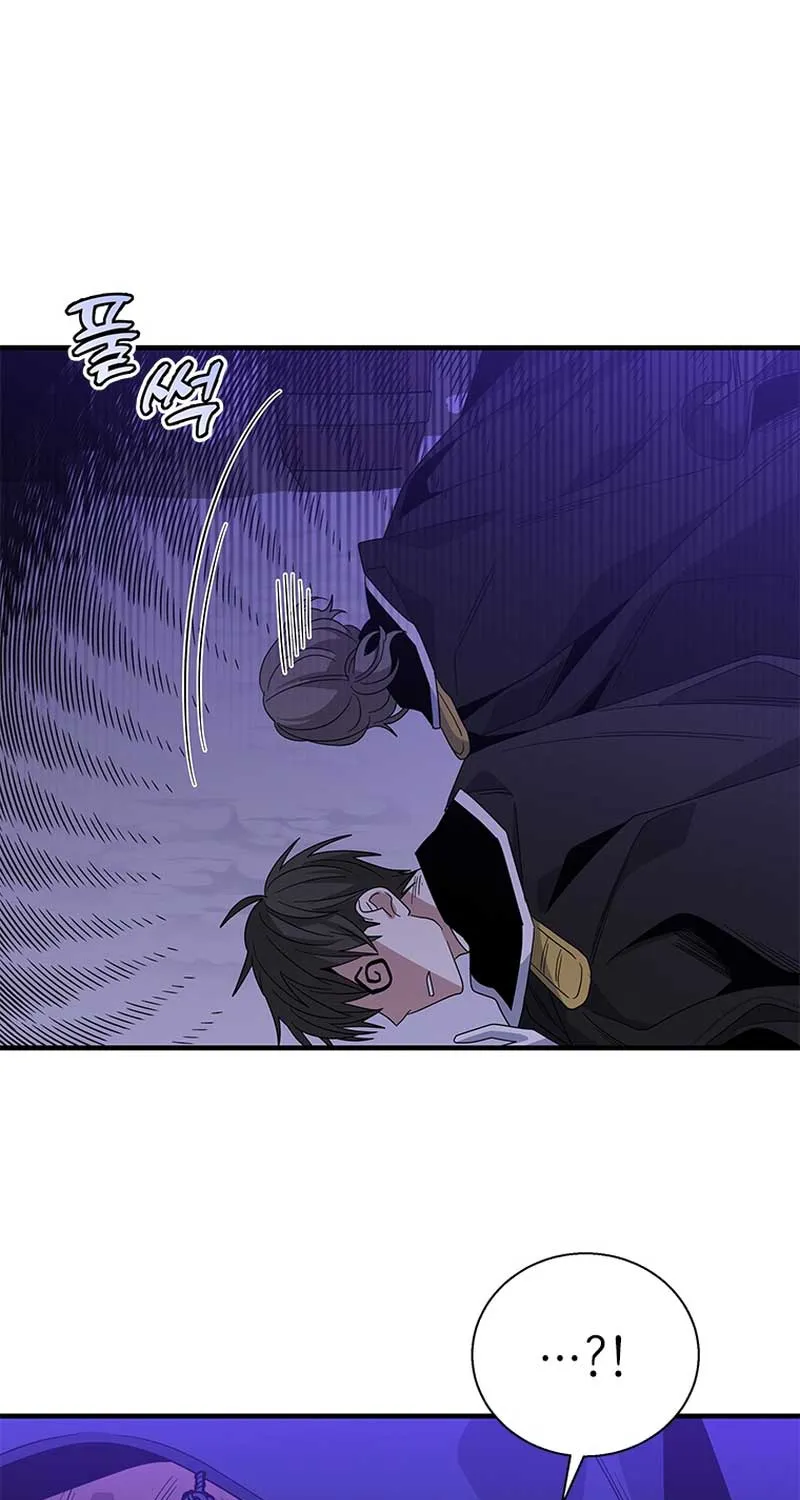 Honey, I’m Going On a Strike Chapter 104 page 88 - 