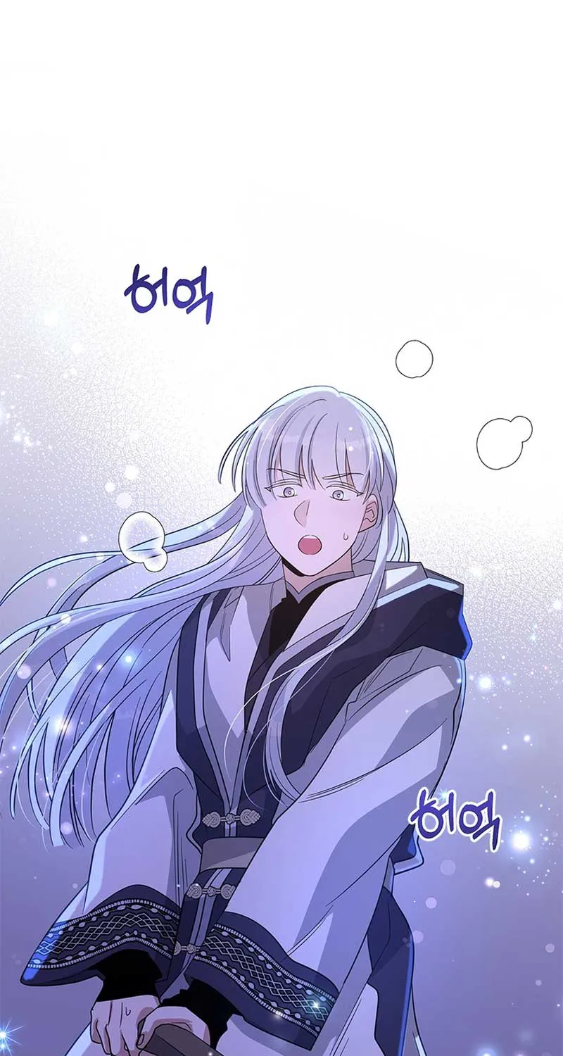 Honey, I’m Going On a Strike Chapter 104 page 90 - 