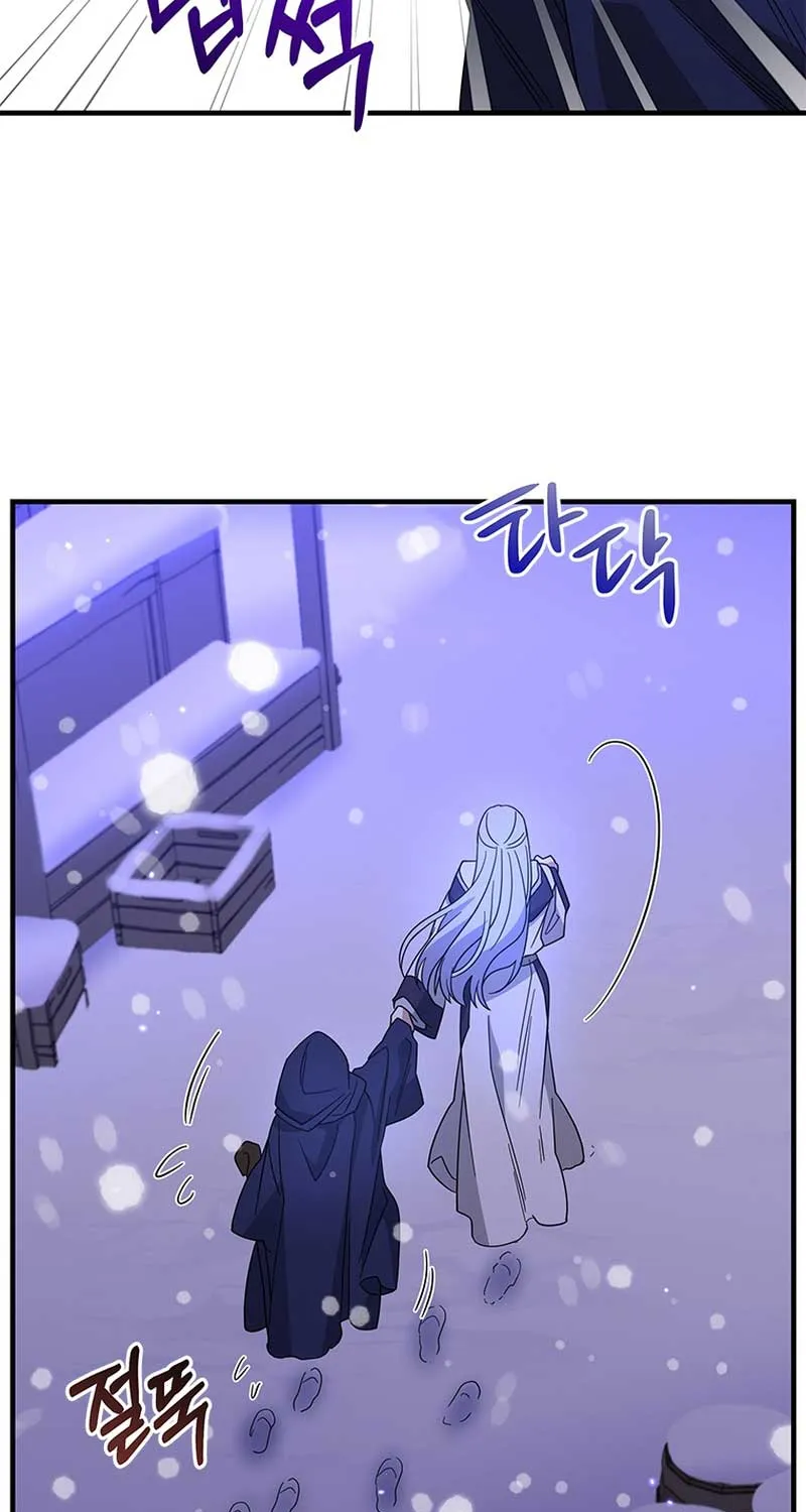 Honey, I’m Going On a Strike Chapter 104 page 94 - 