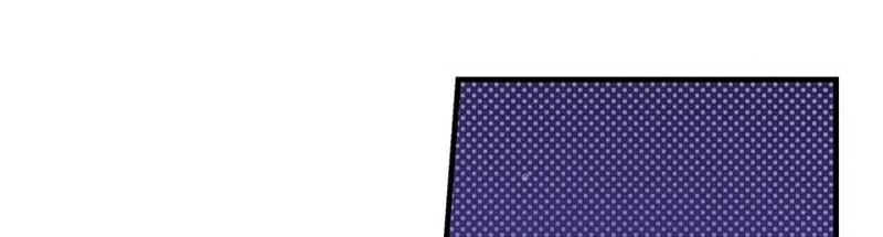 Honey, I’m Going On a Strike Chapter 104 page 97 - 
