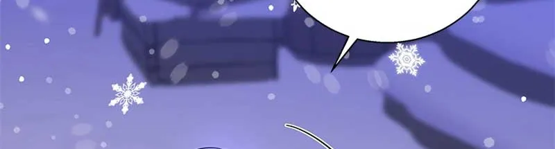 Honey, I’m Going On a Strike Chapter 104 page 99 - 