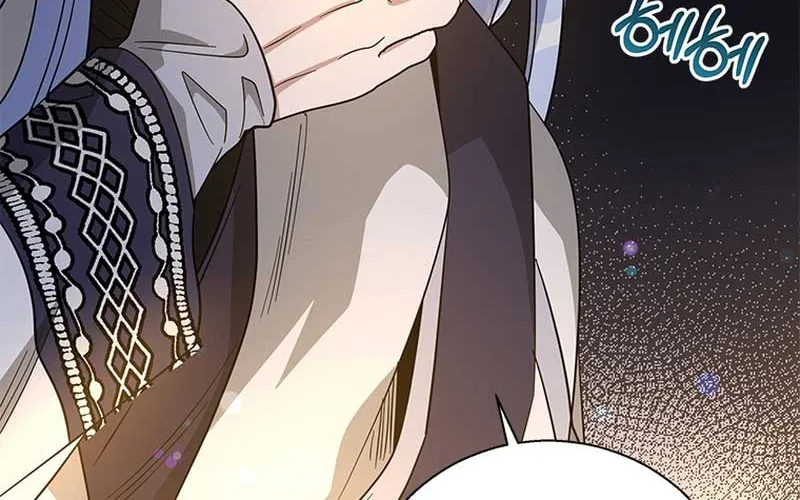 Honey, I’m Going On a Strike Chapter 105 page 16 - 