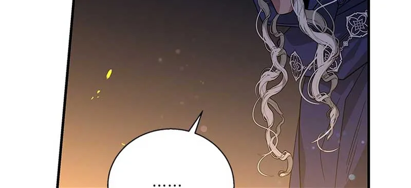 Honey, I’m Going On a Strike Chapter 105 page 34 - 
