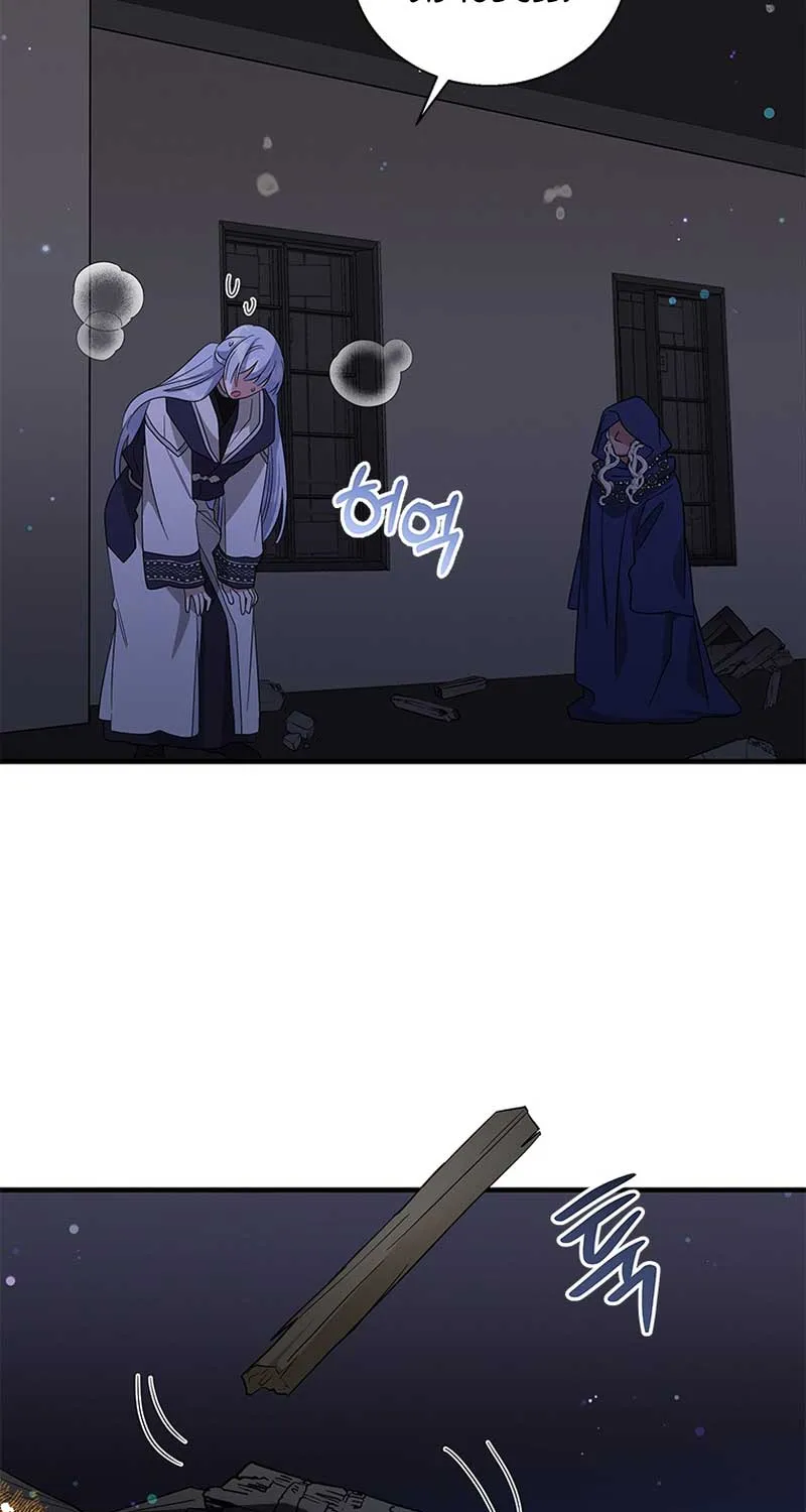 Honey, I’m Going On a Strike Chapter 105 page 5 - 