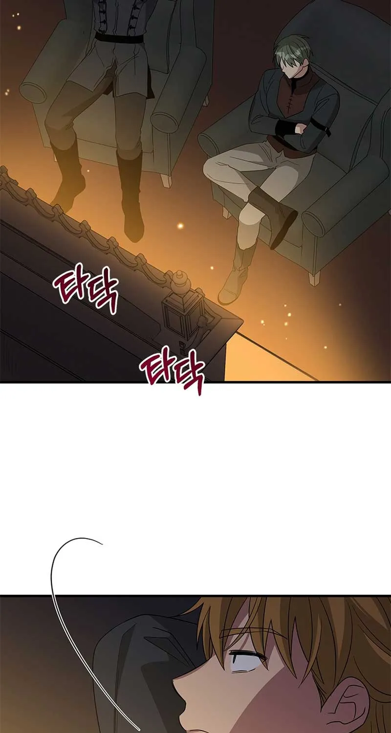 Honey, I’m Going On a Strike Chapter 105 page 49 - 