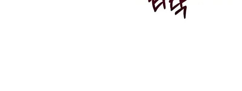 Honey, I’m Going On a Strike Chapter 105 page 68 - 