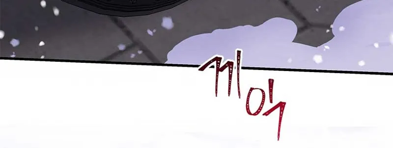 Honey, I’m Going On a Strike Chapter 105 page 70 - 