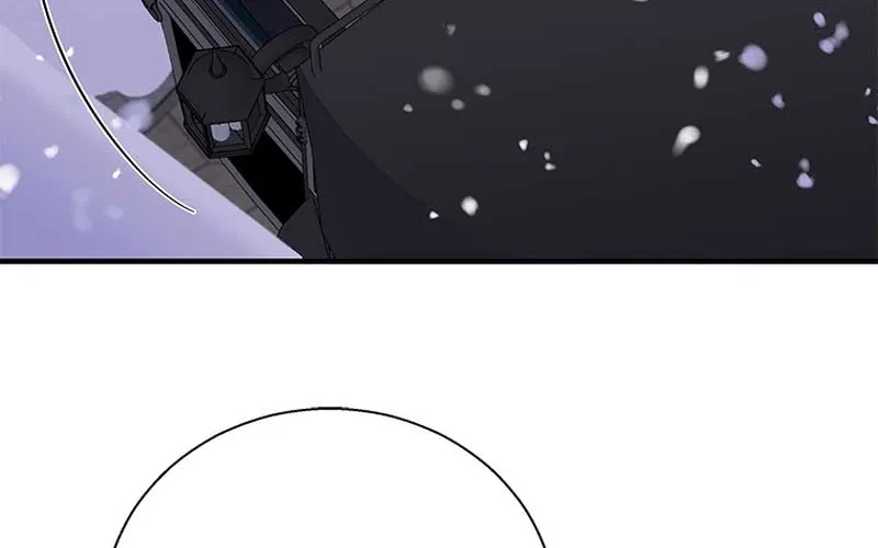 Honey, I’m Going On a Strike Chapter 105 page 72 - 