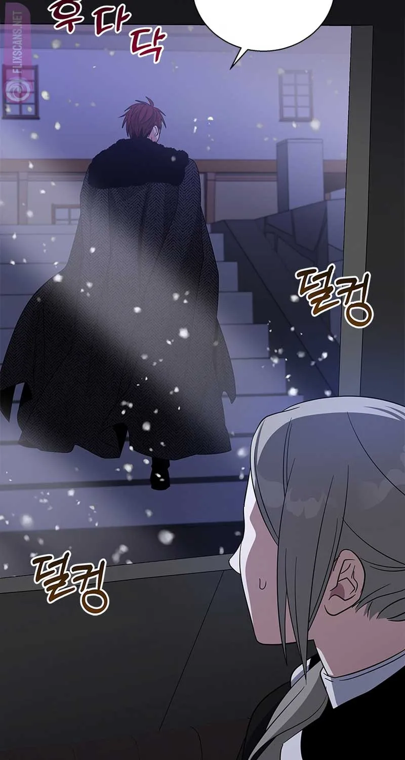 Honey, I’m Going On a Strike Chapter 105 page 99 - 