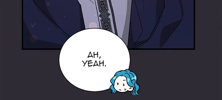 Honey, I’m Going On a Strike Chapter 107 page 28 - 
