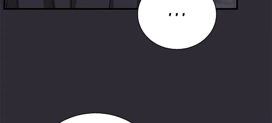 Honey, I’m Going On a Strike Chapter 107 page 42 - 