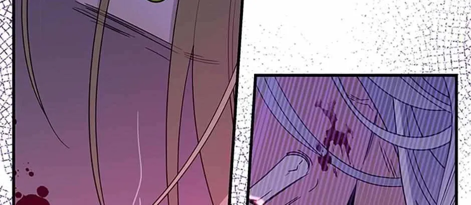 Honey, I’m Going On a Strike Chapter 107 page 84 - 