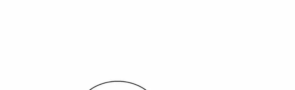 Honey, I’m Going On a Strike Chapter 108 page 71 - 