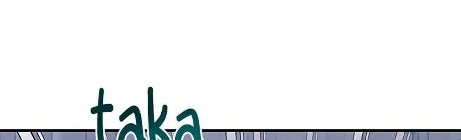 Honey, I’m Going On a Strike Chapter 108 page 75 - 