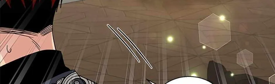 Honey, I’m Going On a Strike Chapter 108 page 77 - 