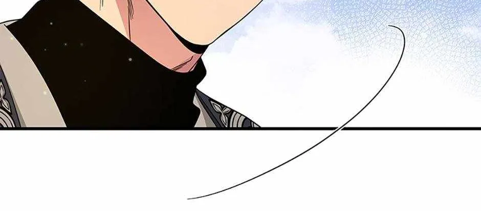 Honey, I’m Going On a Strike Chapter 108 page 99 - 