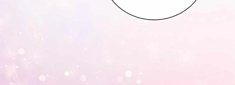 Honey, I’m Going On a Strike Chapter 109 page 108 - 