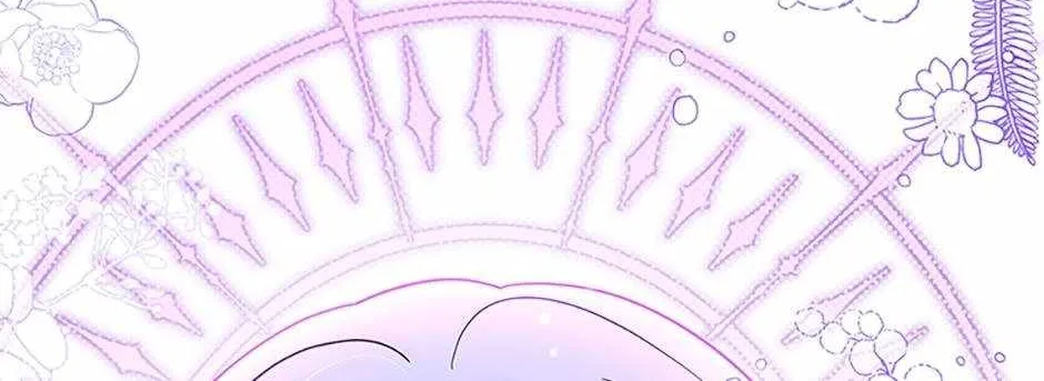 Honey, I’m Going On a Strike Chapter 109 page 110 - 