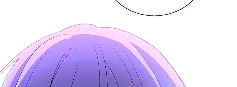 Honey, I’m Going On a Strike Chapter 109 page 86 - 