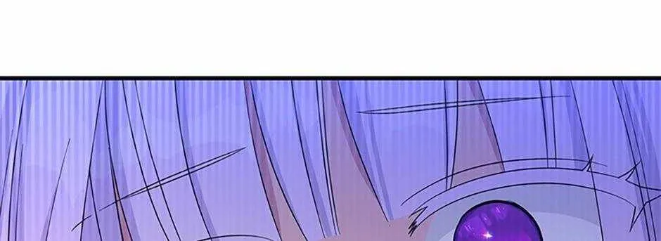 Honey, I’m Going On a Strike Chapter 109 page 100 - 