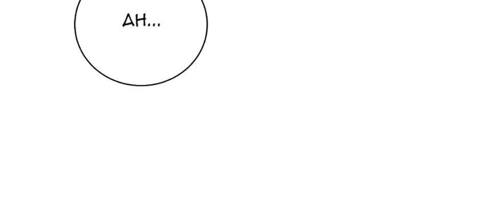 Honey, I’m Going On a Strike Chapter 110 page 25 - 