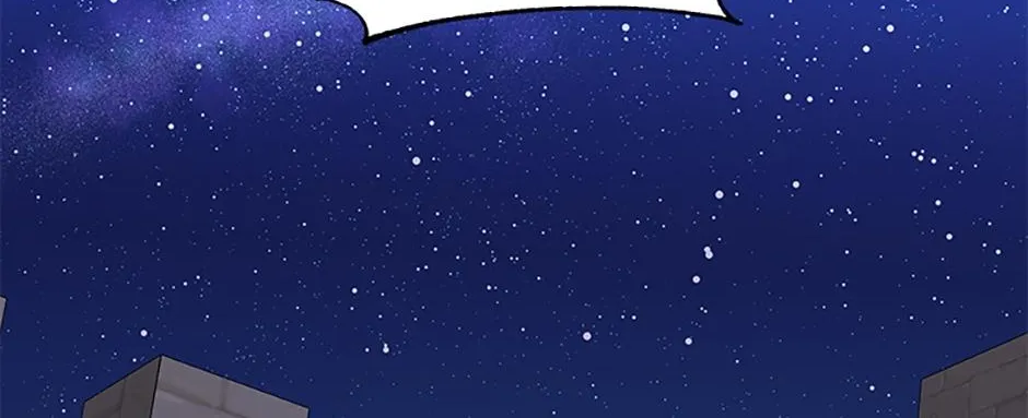 Honey, I’m Going On a Strike Chapter 110 page 79 - 